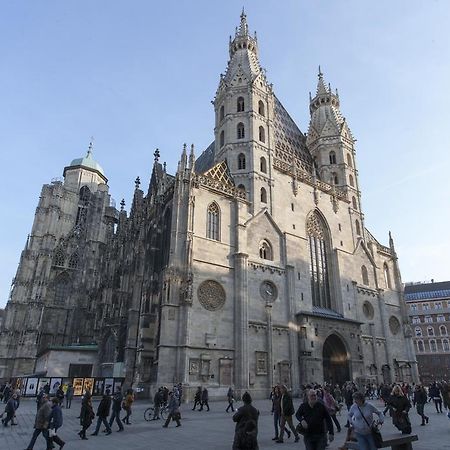 Heart Of Vienna Residence Экстерьер фото
