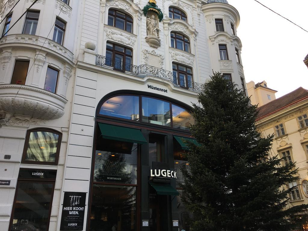 Heart Of Vienna Residence Экстерьер фото